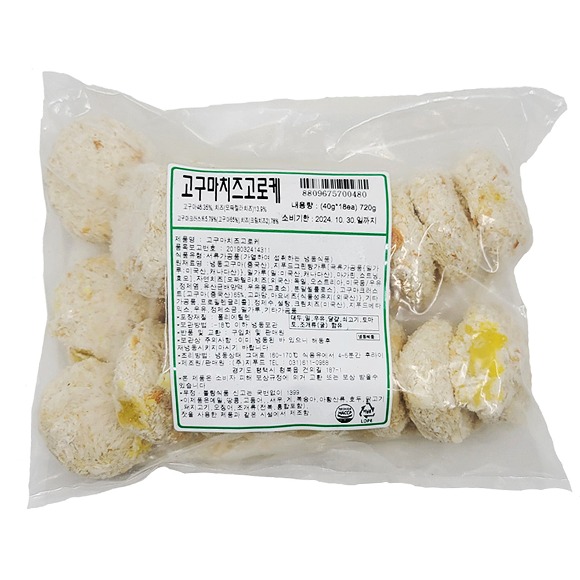 지푸드 냉동 고구마 치즈고로케 40g x 18입 720g