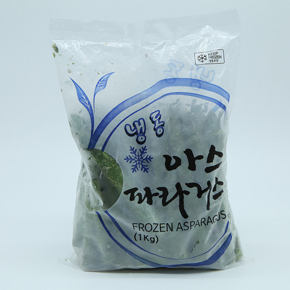 냉동야채 아스파라거스 1kg