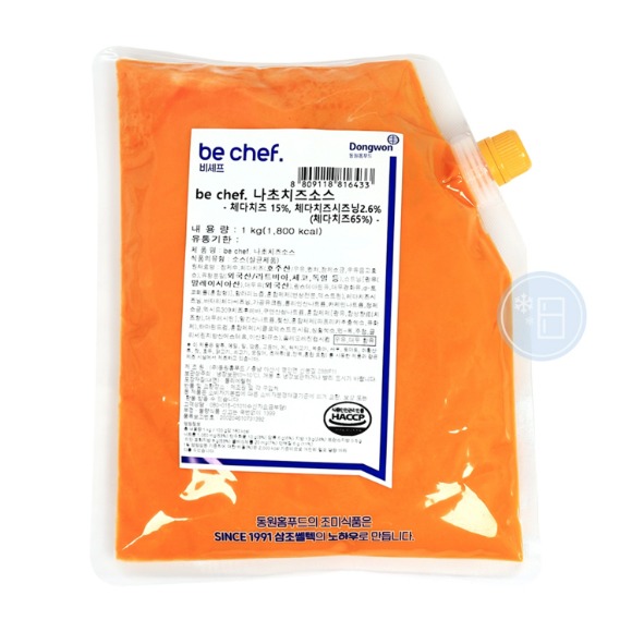 동원 냉장 나초 치즈소스 1kg