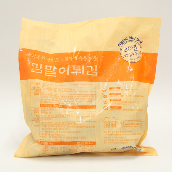 사옹원 냉동 김말이튀김 1kg