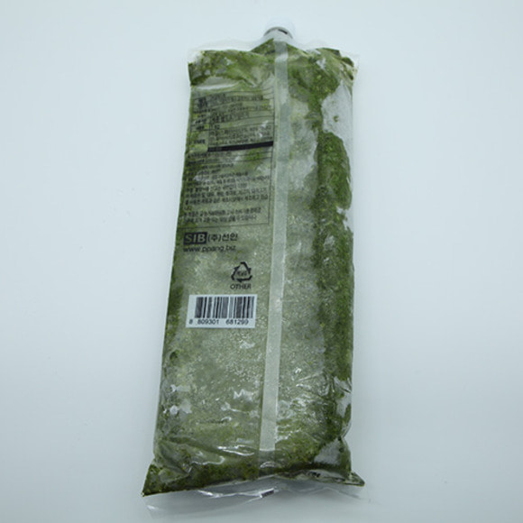 선인 냉동 바질페스토 1kg