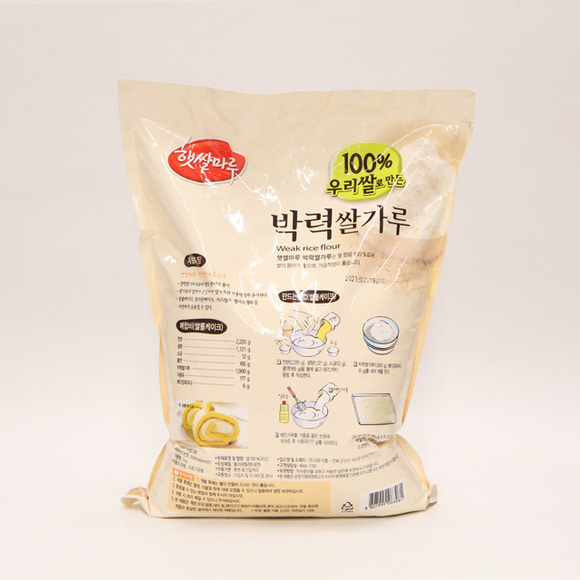 햇쌀마루 박력 쌀가루 3kg