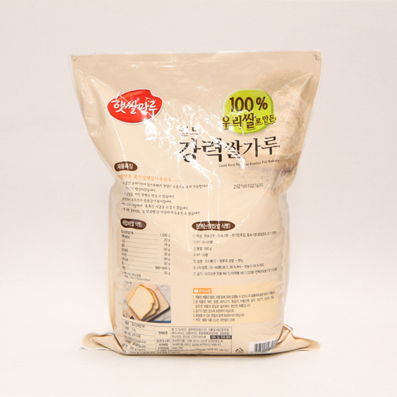 햇쌀마루 골드강력 쌀가루 3kg