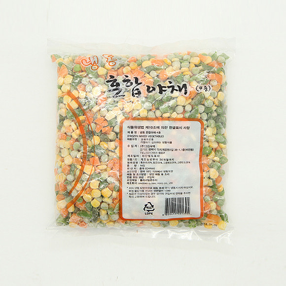 그린무역 냉동 야채믹스 4종(외식용) 1kg