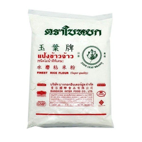 태국 쌀가루 100% 500g