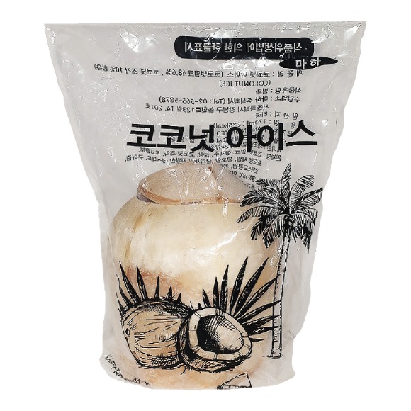 마하 냉동 코코넛 샤베트 아이스크림 170ml