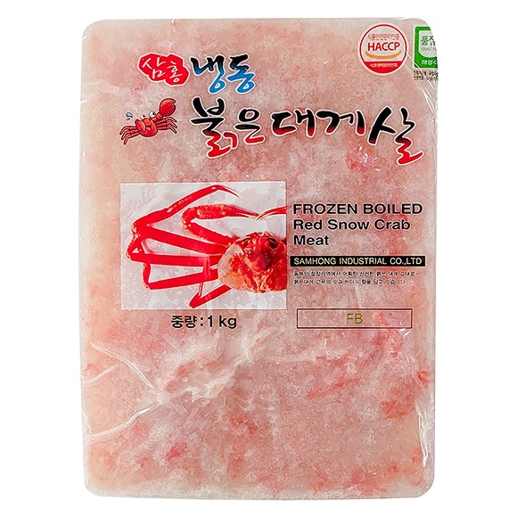 삼홍 냉동 붉은대게살 1kg