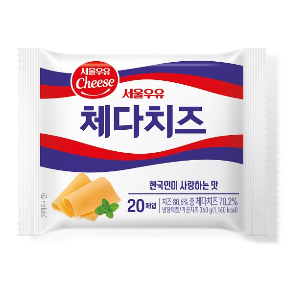 서울우유 냉장 체다치즈 20매 360g